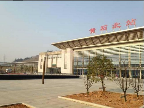 杰辰幕墻工程案例：湖北黃石北站地下車(chē)庫(kù)入口