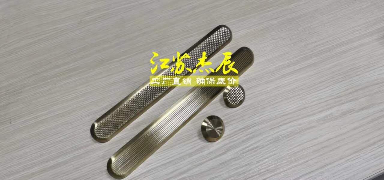 天使在人間，我們一起來守護(hù)